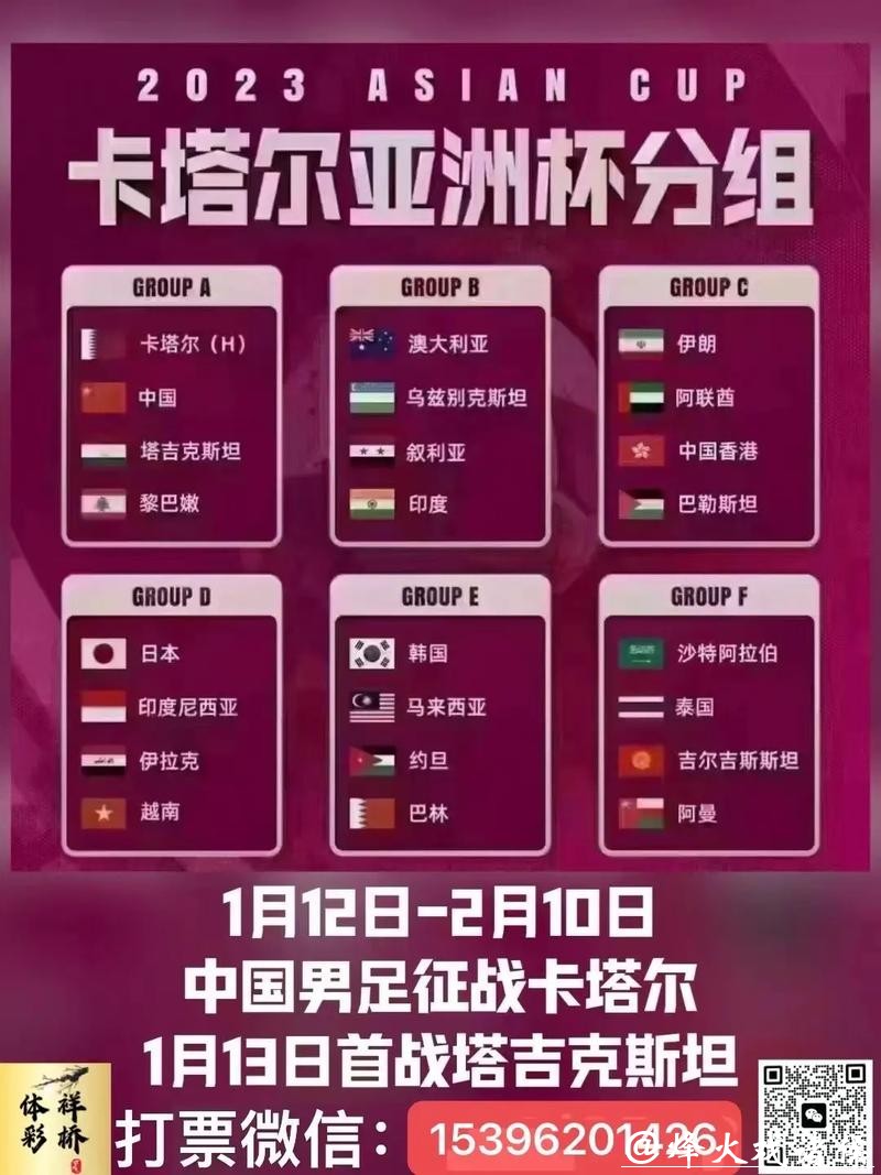 如何选择靠谱的世界杯投注官网 如何选择靠谱的世界杯投注官网